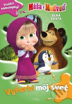 Kniha: Máša a medveď - Dlhá cesta (Egmont SK). Egmont SK, 2016 Kniha: Máša a medveď - Dlhá cesta (Egmont SK). Egmont SK, 2016