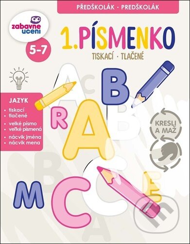 Kniha: 1. písmenko tiskací/tlačené (Ditipo a.s.). Ditipo a.s., 2023 Kniha: 1. písmenko tiskací/tlačené (Ditipo a.s.). Ditipo a.s., 2023