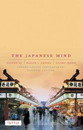 Kniha: The Japanese Mind (Osamu Ikeno a Roger Davies). Tuttle Publishing, 2002 Kniha: The Japanese Mind (Osamu Ikeno a Roger Davies). Tuttle Publishing, 2002