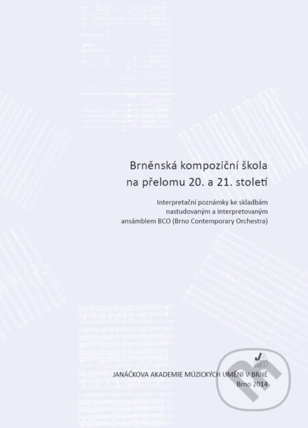 Kniha: Brněnská kompoziční škola na přelomu 20. a 21. století (Pavel Šnajdr). Janáčkova akademie múzických umění v Brně, 2014 Kniha: Brněnská kompoziční škola na přelomu 20. a 21. století (Pavel Šnajdr). Janáčkova akademie múzických umění v Brně, 2014