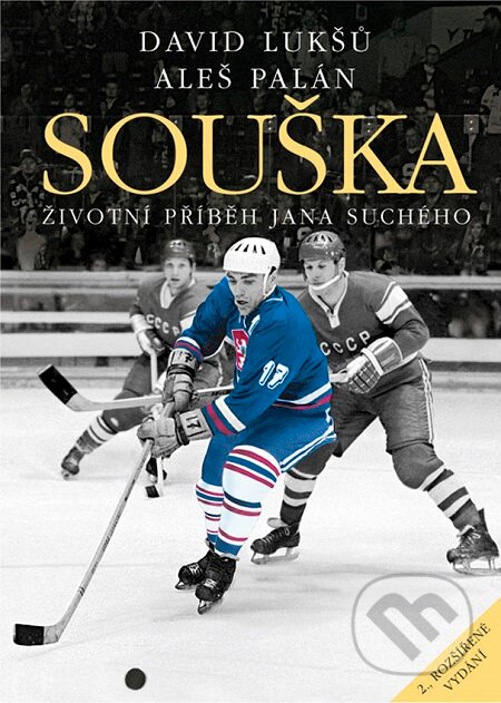 E-kniha: Souška (2. rošířené vydání) (Aleš Palán a David Lukšů). Epocha, 2015 E-kniha: Souška (2. rošířené vydání) (Aleš Palán a David Lukšů). Epocha, 2015