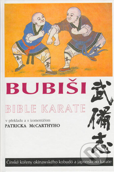 Kniha: Bubiši (Patrick McCarthy). CAD PRESS, 2005 Kniha: Bubiši (Patrick McCarthy). CAD PRESS, 2005