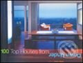 Kniha: 100 Top Houses From Down Under (Images). Images, 2005 Kniha: 100 Top Houses From Down Under (Images). Images, 2005