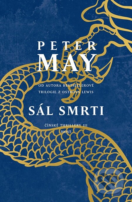 E-kniha: Sál smrti (Peter May). Host, 2016 E-kniha: Sál smrti (Peter May). Host, 2016