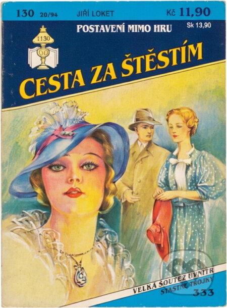 Kniha: Postavení mimo hru (Jiří Loket). Ivo Železný, 1994 Kniha: Postavení mimo hru (Jiří Loket). Ivo Železný, 1994