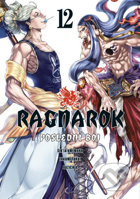 Kniha: Ragnarok: Poslední boj 12 (Shinya Umemura a Takumi Fukui). Gate, 2024 Kniha: Ragnarok: Poslední boj 12 (Shinya Umemura a Takumi Fukui). Gate, 2024