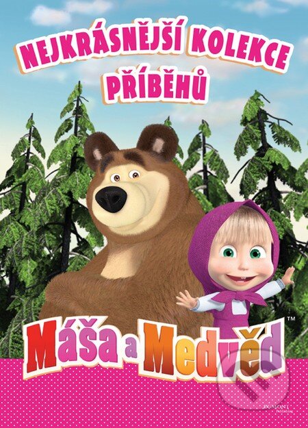 Kniha: Máša a medvěd - Nejkrásnější kolekce příběhů (Egmont ČR). Egmont ČR, 2016 Kniha: Máša a medvěd - Nejkrásnější kolekce příběhů (Egmont ČR). Egmont ČR, 2016