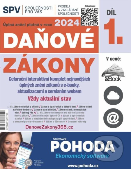 Kniha: Daňové zákony 2024 (Díl 1.) (Newsletter). Newsletter, 2024 Kniha: Daňové zákony 2024 (Díl 1.) (Newsletter). Newsletter, 2024
