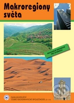 Kniha: Makroregiony světa (Ivan Bičík, Jiří Anděl, Tomáš Havlíček a kolektiv). Česká geografická společnost, 2010 Kniha: Makroregiony světa (Ivan Bičík, Jiří Anděl, Tomáš Havlíček a kolektiv). Česká geografická společnost, 2010