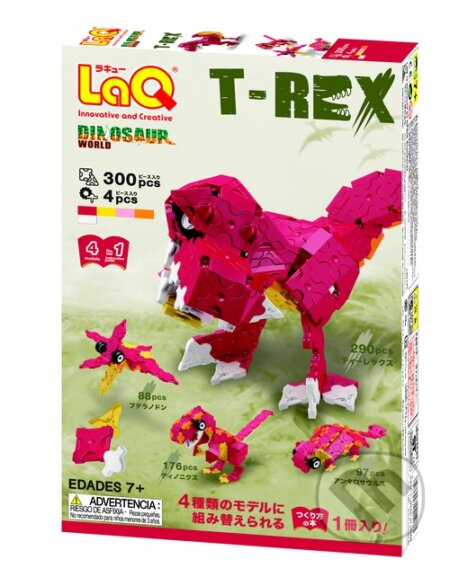 LaQ DW T-Rex, LaQ, 2016