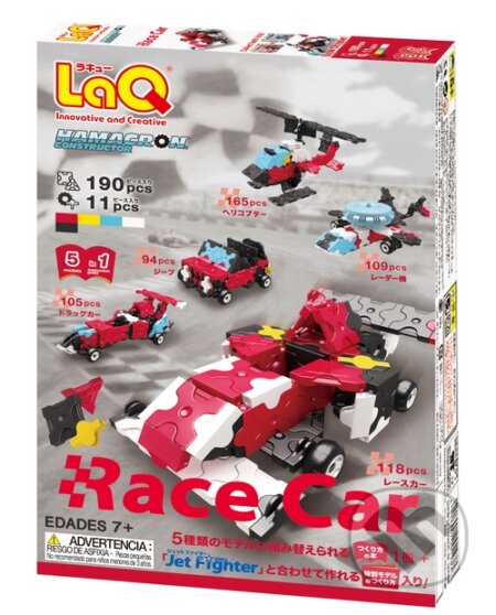 Společenská hra: LaQ HC Race Car (LaQ). LaQ, 2016 Společenská hra: LaQ HC Race Car (LaQ). LaQ, 2016