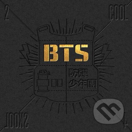 Hudobné CD: BTS: 2 Cool 4 Skool Ltd. (Hudobné albumy). Hudobné albumy, 2023 Hudobné CD: BTS: 2 Cool 4 Skool Ltd. (Hudobné albumy). Hudobné albumy, 2023