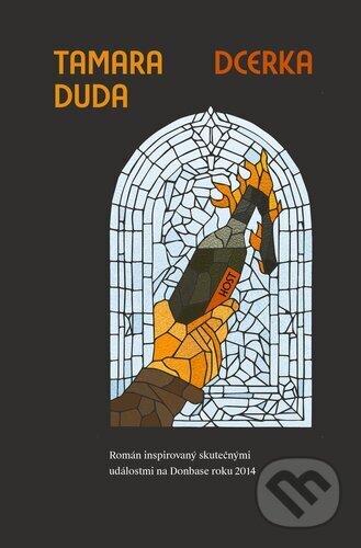 Kniha: Dcerka (Tamara Duda). Host, 2024 Kniha: Dcerka (Tamara Duda). Host, 2024