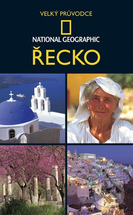 Kniha: Řecko (Mike Gerrard). Computer Press, 2005 Kniha: Řecko (Mike Gerrard). Computer Press, 2005