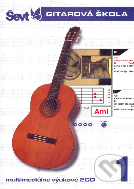 Gitarová škola 1 (Ševt). Ševt, 2005 Gitarová škola 1 (Ševt). Ševt, 2005