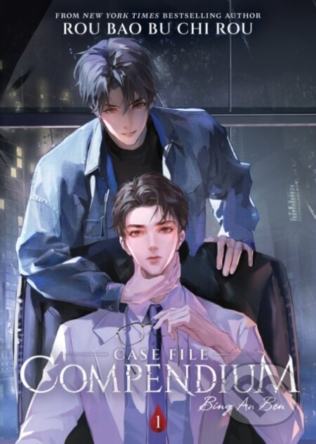 Kniha: Case File Compendium: Bing An Ben (Novel) 1 (Rou Bao Bu Chi Rou). Seven Seas, 2024 Kniha: Case File Compendium: Bing An Ben (Novel) 1 (Rou Bao Bu Chi Rou). Seven Seas, 2024