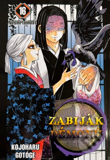 Kniha: Zabiják démonů 16 - Nesmrtelnost (Kojoharu Gotóge). Crew, 2024 Kniha: Zabiják démonů 16 - Nesmrtelnost (Kojoharu Gotóge). Crew, 2024