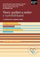 Kniha: Vzory podání a smluv s vysvětlivkami (Jan Tuláček). Leges, 2016 Kniha: Vzory podání a smluv s vysvětlivkami (Jan Tuláček). Leges, 2016
