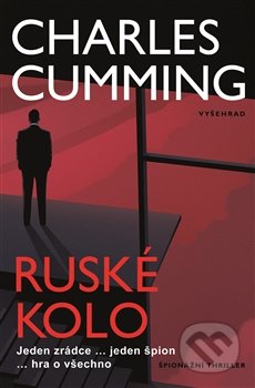 Kniha: Ruské kolo (James Aitcheson). Vyšehrad, 2016 Kniha: Ruské kolo (James Aitcheson). Vyšehrad, 2016