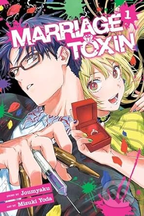 Kniha: Marriage Toxin Vol 1 (Joumyaku a Mizuki Yoda (Ilustrátor). Viz Media, 2024 Kniha: Marriage Toxin Vol 1 (Joumyaku a Mizuki Yoda (Ilustrátor). Viz Media, 2024