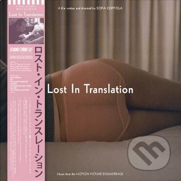 Lost In Translation (OST) RSD 2024 LP, Hudobné albumy, 2024