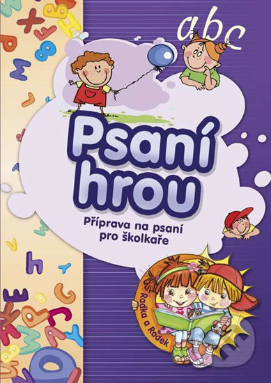 Kniha: Psaní hrou - Příprava na psaní pro školkaře (EX book). EX book, 2016 Kniha: Psaní hrou - Příprava na psaní pro školkaře (EX book). EX book, 2016