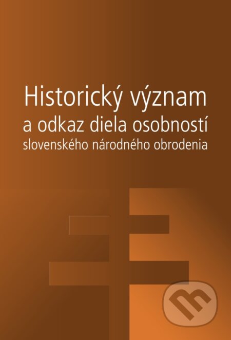 Kniha: Historický význam a odkaz diela osobností slovenského národného obrodenia (Peter Zubko a Peter Žeňuch). Slavistický ústav Jána Slanislava SAV, 2016 Kniha: Historický význam a odkaz diela osobností slovenského národného obrodenia (Peter Zubko a Peter Žeňuch). Slavistický ústav Jána Slanislava SAV, 2016
