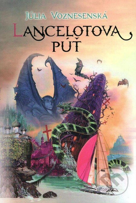 E-kniha: Lancelotova púť (Júlia Voznesenská). Vydavateľstvo Spolku slovenských spisovateľov, 2014 E-kniha: Lancelotova púť (Júlia Voznesenská). Vydavateľstvo Spolku slovenských spisovateľov, 2014