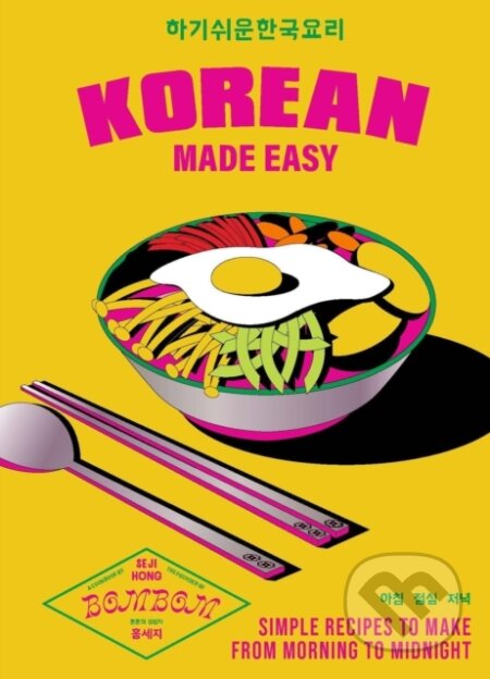 Kniha: Korean Made Easy (Seji Hong). Kyle Books, 2024 Kniha: Korean Made Easy (Seji Hong). Kyle Books, 2024