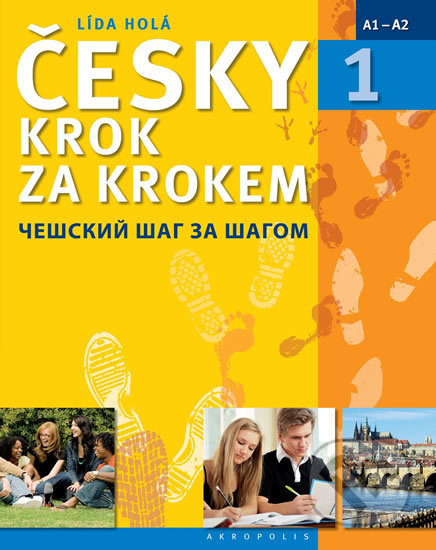 Kniha: Česky krok za krokem 1 (Učebnice + klíč) (Lída Holá). Akropolis, 2016 Kniha: Česky krok za krokem 1 (Učebnice + klíč) (Lída Holá). Akropolis, 2016