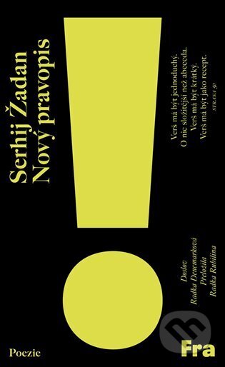 Kniha: Nový pravopis (Serhij Žadan). Fra, 2024 Kniha: Nový pravopis (Serhij Žadan). Fra, 2024