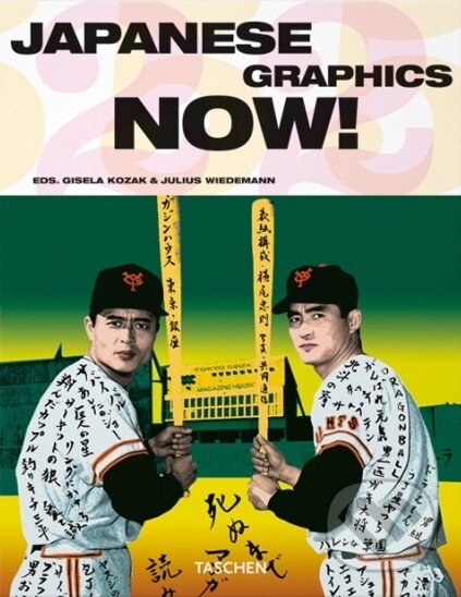 Japanese Graphics Now!, Taschen, 2006