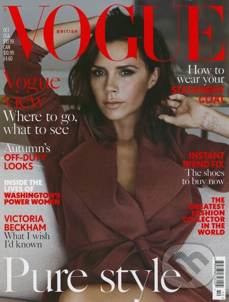 VOGUE (The Conde Nast Publications). The Conde Nast Publications, 2016 VOGUE (The Conde Nast Publications). The Conde Nast Publications, 2016