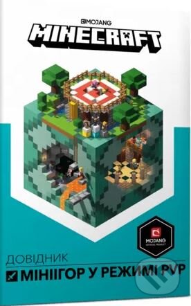 Kniha: Minecraft Posibnyk z mini-ihor PvP (Craig Jelley a Stephanie Milton). Artbooks, 2020 Kniha: Minecraft Posibnyk z mini-ihor PvP (Craig Jelley a Stephanie Milton). Artbooks, 2020