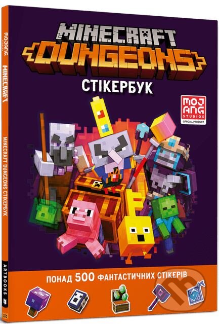 Kniha: MINECRAFT. Dungeons. Stikerbuk (Craig Jelly), 2021 Kniha: MINECRAFT. Dungeons. Stikerbuk (Craig Jelly), 2021