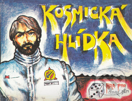 Kniha: Kosmická hlídka (Jiří Zvolský a Ljuba Štíplová). Knihy Veles, 2024 Kniha: Kosmická hlídka (Jiří Zvolský a Ljuba Štíplová). Knihy Veles, 2024