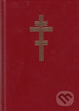 Kniha: Pane, zmiluj sa (2024) (Petra). Petra, 2024 Kniha: Pane, zmiluj sa (2024) (Petra). Petra, 2024