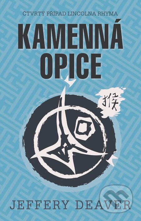 E-kniha: Kamenná opice (Jeffery Deaver). Domino, 2016 E-kniha: Kamenná opice (Jeffery Deaver). Domino, 2016