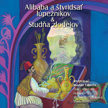 Audiokniha: Najkrajšie rozprávky 5 (Rôzni Autori). B.M.S., 2004 Audiokniha: Najkrajšie rozprávky 5 (Rôzni Autori). B.M.S., 2004