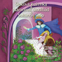 Audiokniha: Najkrajšie rozprávky 6 (Rôzni Autori). B.M.S., 2004 Audiokniha: Najkrajšie rozprávky 6 (Rôzni Autori). B.M.S., 2004