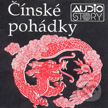 Audiokniha: Čínské pohádky (Lucie Olivová). AudioStory, 2012 Audiokniha: Čínské pohádky (Lucie Olivová). AudioStory, 2012