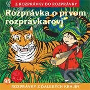Audiokniha: Rozprávka o prvom rozprávkarovi (Z Rozprávky Do Rozprávky). A.L.I., 2012 Audiokniha: Rozprávka o prvom rozprávkarovi (Z Rozprávky Do Rozprávky). A.L.I., 2012