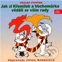 Audiokniha: Jak si Křemílek a Vochomůrka věděli se vším rady (Václav Čtvrtek). Supraphon, 2013 Audiokniha: Jak si Křemílek a Vochomůrka věděli se vším rady (Václav Čtvrtek). Supraphon, 2013