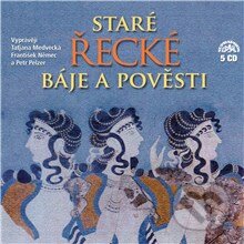 Audiokniha: Staré řecké báje a pověsti (Komplet 5 alb) (Eduard Petiška a Tomáš Vondrovic). Supraphon, 2013 Audiokniha: Staré řecké báje a pověsti (Komplet 5 alb) (Eduard Petiška a Tomáš Vondrovic). Supraphon, 2013