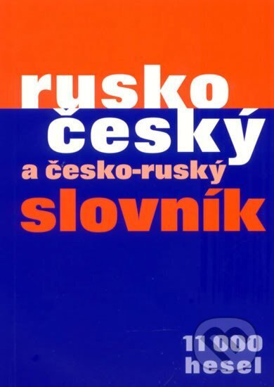 Kniha: Rusko-český - česko-ruský slovník (Gen). Gen, 2005 Kniha: Rusko-český - česko-ruský slovník (Gen). Gen, 2005