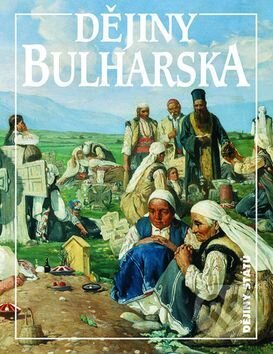 Kniha: Dějiny Bulharska (Jan Rychlík). Nakladatelství Lidové noviny, 2016 Kniha: Dějiny Bulharska (Jan Rychlík). Nakladatelství Lidové noviny, 2016
