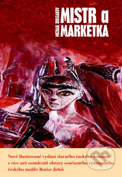 Kniha: Mistr a Markétka (Michail Bulgakov). Rybka Publishers, 2016 Kniha: Mistr a Markétka (Michail Bulgakov). Rybka Publishers, 2016