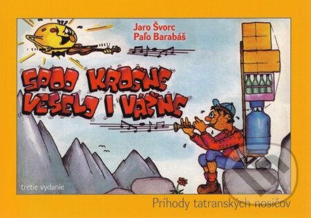 Kniha: Spod krošne veselo i vážne (Jaroslav Švorc a Pavol Barabáš). K2 studio, 2011 Kniha: Spod krošne veselo i vážne (Jaroslav Švorc a Pavol Barabáš). K2 studio, 2011