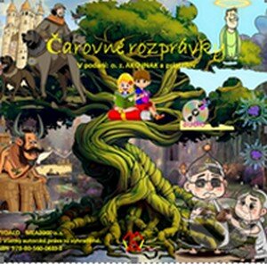 Audiokniha: Čarovné rozprávky (MEA2000). MEA2000, 2024 Audiokniha: Čarovné rozprávky (MEA2000). MEA2000, 2024