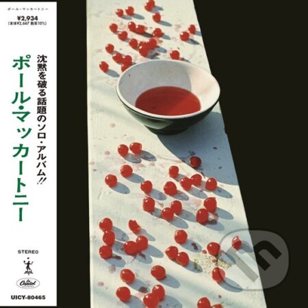 Hudobné CD: Paul McCartney: McCartney (Hudobné albumy). Hudobné albumy, 2024 Hudobné CD: Paul McCartney: McCartney (Hudobné albumy). Hudobné albumy, 2024